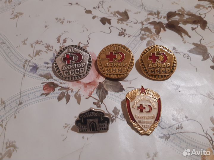 Значки СССР