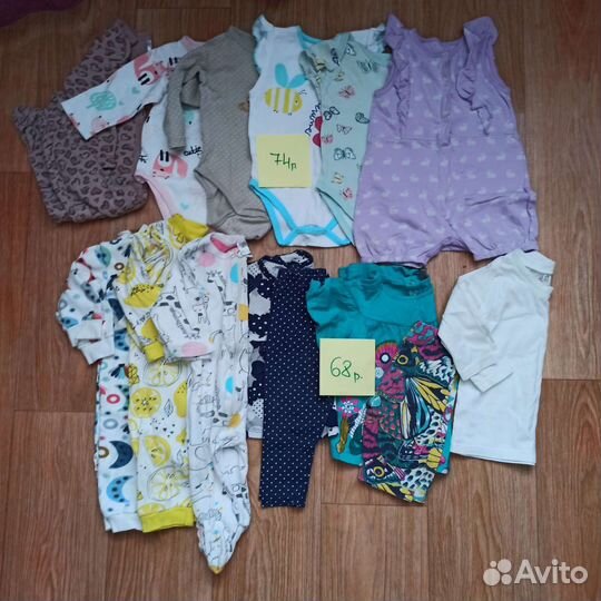 Пакет одежды на девочку