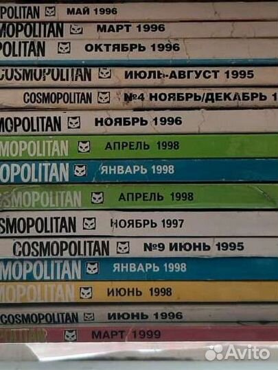 Журнал Cosmopolitan