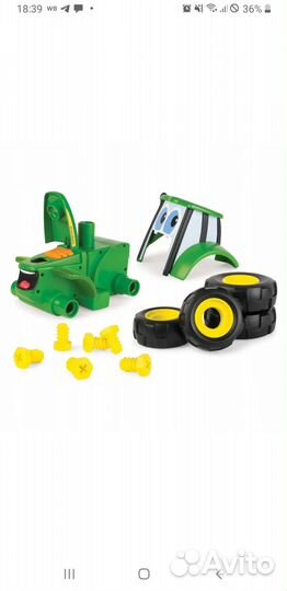 Трактор с шуруповертом, игрушка