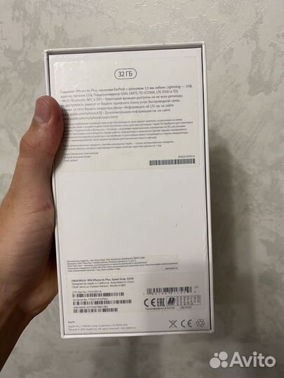 Apple iPhone 6s plus 32gb