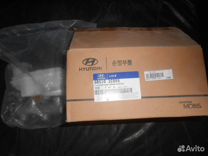 Главный тормозной цилиндр гтц Гетц Hyundai Getz