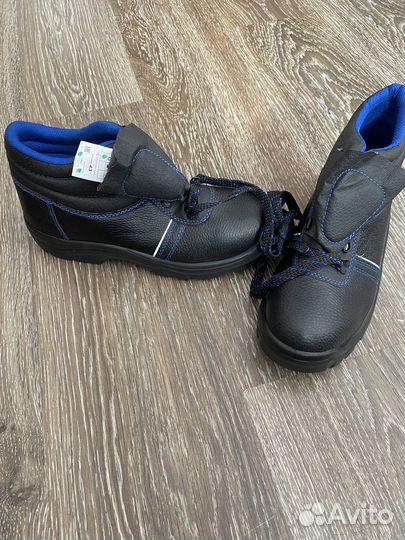 Ботинки мужские рабочие 43 размер