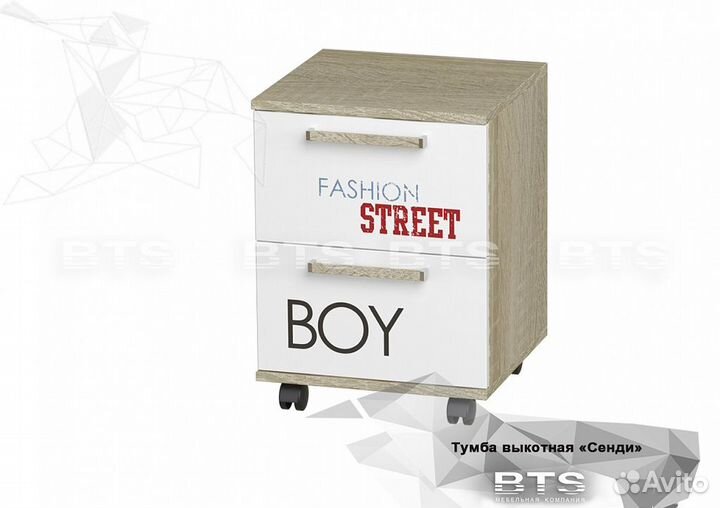 Тумба на колёсиках