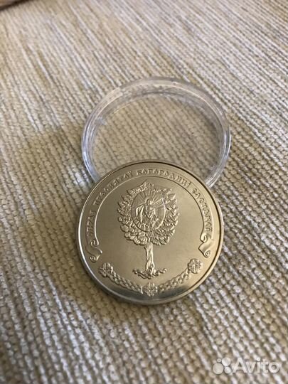 Монета Банка Украина