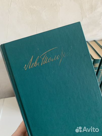 Л. Н. Толстой Собрание сочинений в 12 томах