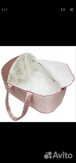 Люлька переноска на выписку