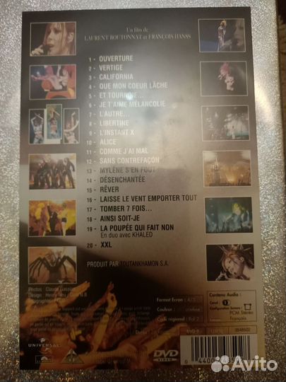 Dvd диски видео