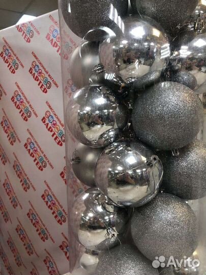 Шары большие в ассортименте 24шт