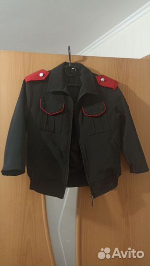 Китель школьный