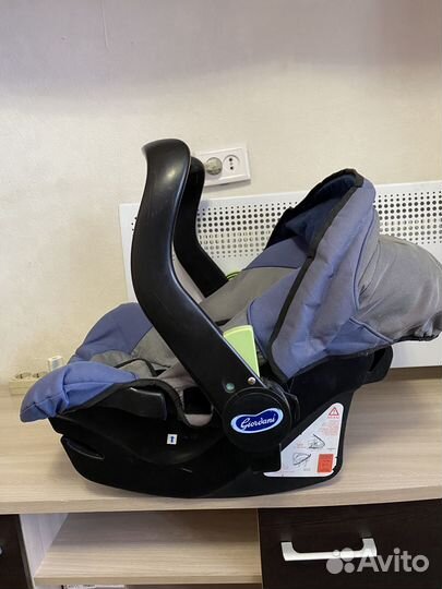 Автолюлька от 0 до года