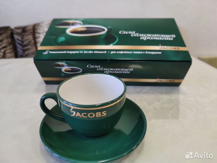 Кофейные пары чашки кружки Якобс Jacobs новые