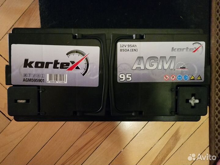 Аккумулятор автомобильный Kortex AGM 95 А/ч(новый)
