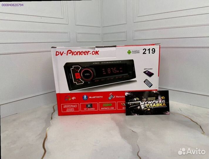 Магнитола Pioneer V219