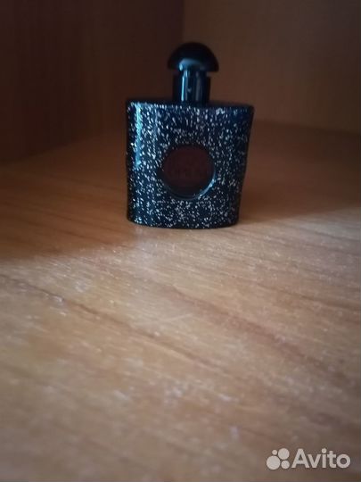 Black opium eau de parfum intense ysl