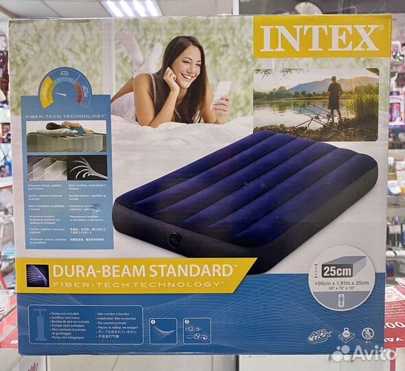 Матрас надувной