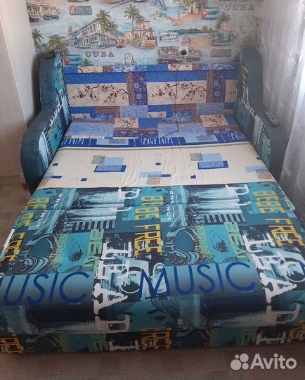 Диван кровать