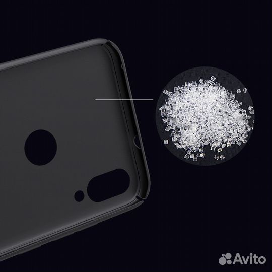 Чехол для Xiaomi Mi Play Nillkin Super Frosted Shi