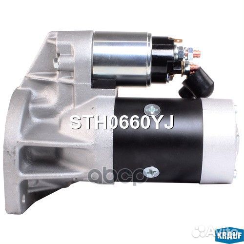 Стартер STH0660YJ Krauf