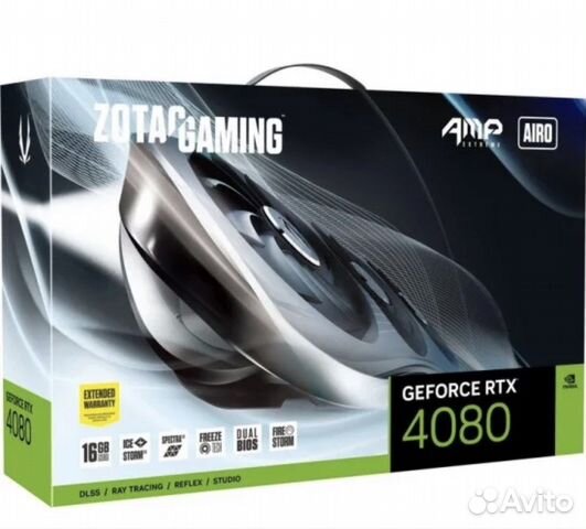 Заказ zotac 4080 gaming AMP extreme 16гб США
