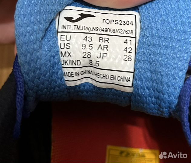 Шиповки футбольные Joma Top-flex