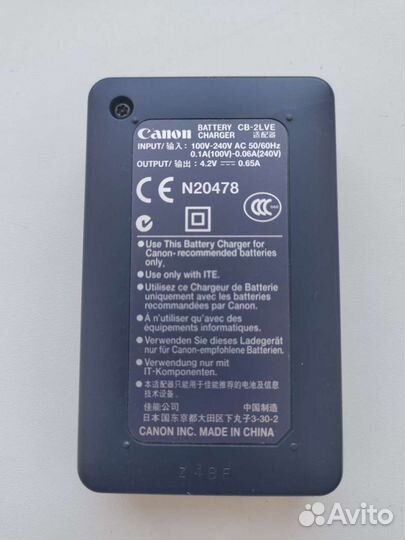 Зарядное устройство Canon CB-2LVE