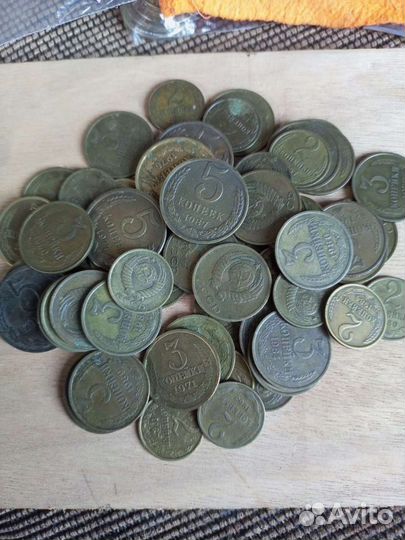 Куча меди советская 2,3,5копеек