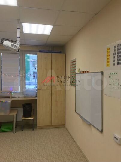 Продам торговое помещение, 143 м²