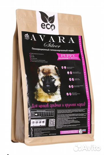 Кубанский корм Премиум класса Авара