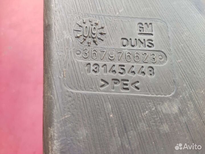 Бачок стеклоомывателя Opel Zafira B 13145448