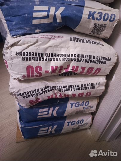 Строительные смеси