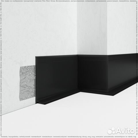 Плинтус самоклеящийся Dollken