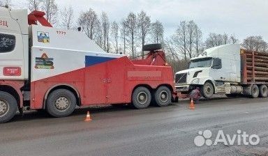 Грузовой эвакуатор 24 часа