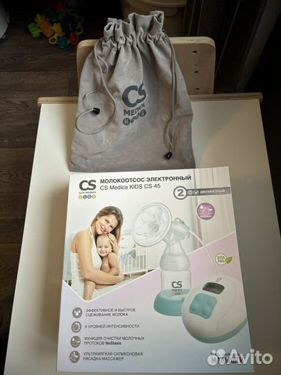 Молокоотсос электрический CS Medica kids CS-45