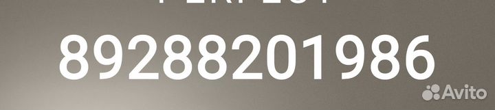 Плуг 1L 2-20, 1996