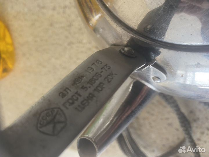 Чайник электрический СССР