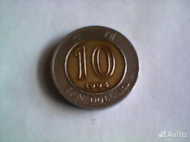 Монета 10 долларов Гонг Конга