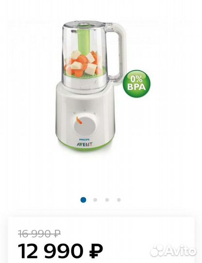 Пароварка блендер philips avent