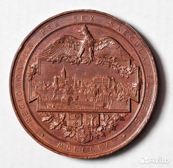 Медаль 600 лет Кёнигсбергу. 1855 год