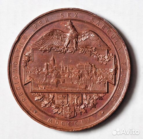 Медаль 600 лет Кёнигсбергу. 1855 год