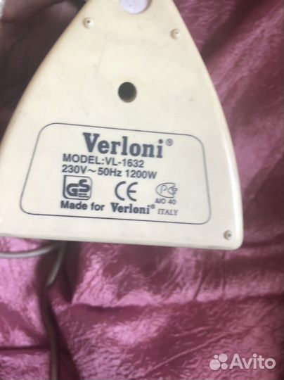 Утюг с парогенератором бу