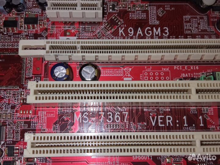 Материнская плата MSI