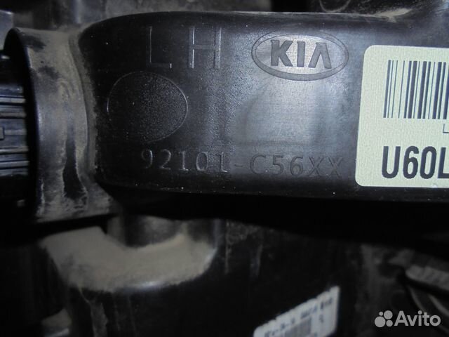 Фара левая KIA Sorento 3 Prime рестайлинг (2017