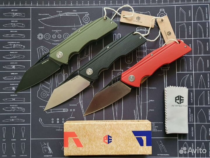 Складной нож Petrified Fish PF929