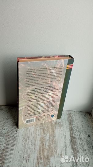 Учебная литература психология