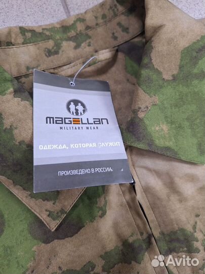 Военная форма мох летняя