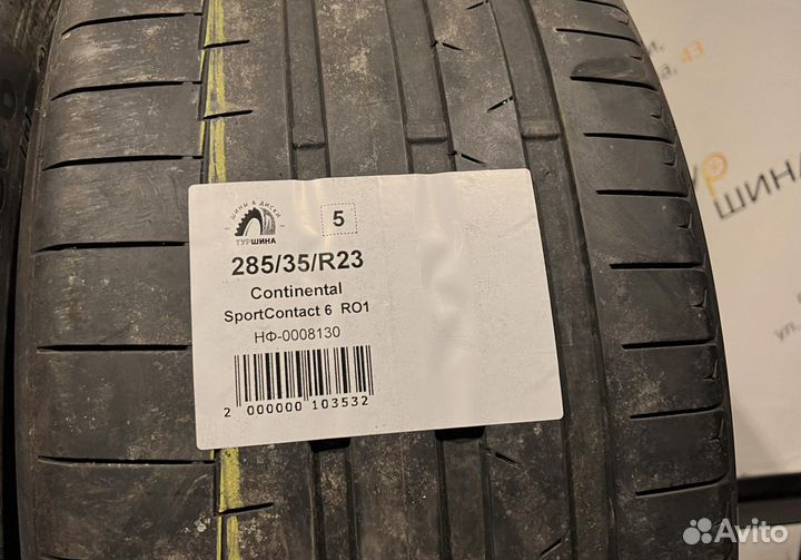 Continental SportContact 6 285/35 R23 94Y