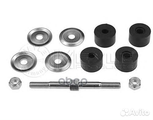 Тяга / стойка, стабилизатор 31-16 060 0027 Meyle