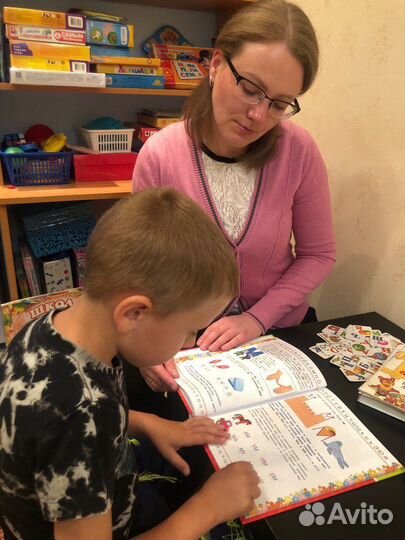 Подготовка к школе