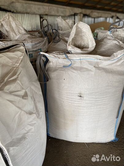 Отходы нута